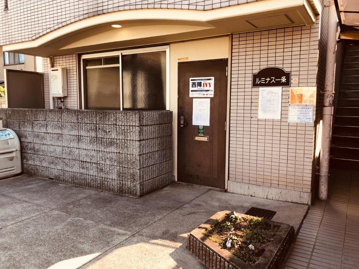 Nishijin IVY 5 persons room Kyoto Buitenkant foto